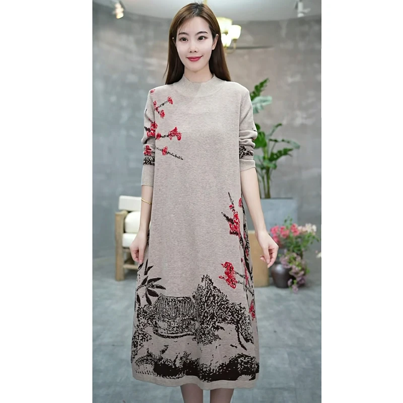 9078针织羊毛百搭连衣裙2023女新款秋冬高级配大衣打底裙