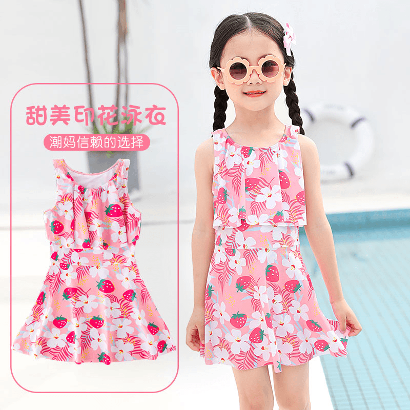 儿童泳衣女连体游泳衣小中大童公主可爱裙式泳装学生防晒速干泳衣