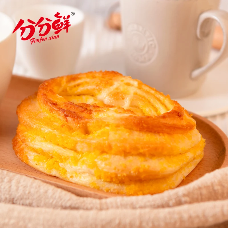 新鲜柔软椰蓉面包清香优质营养优选早餐下午茶一个管饱糕点