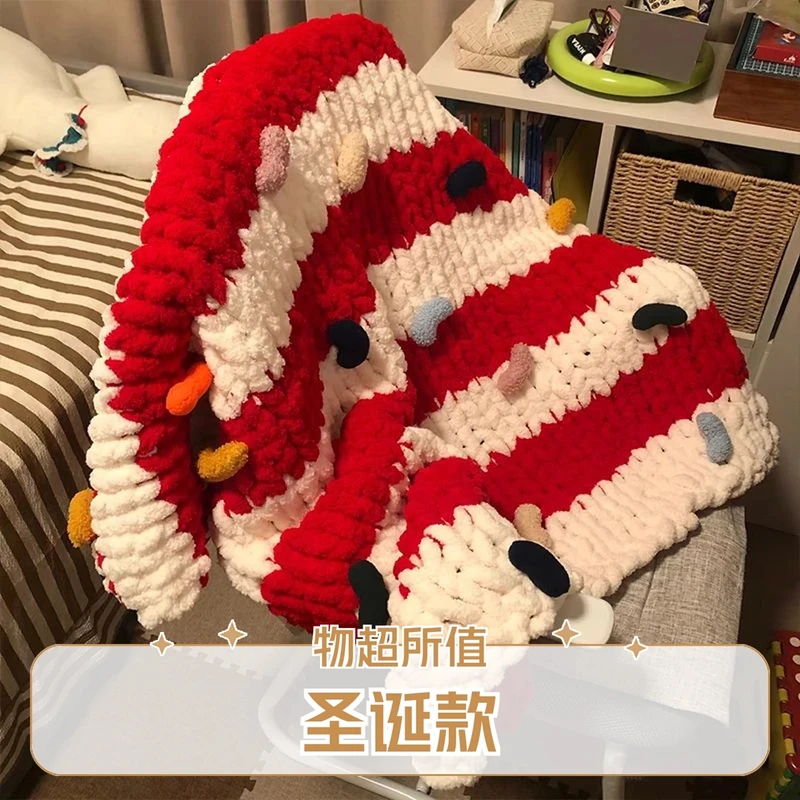 彩虹糖猫尾巴超粗手指围巾毛毯毛线团手工编织diy冰条线盖毯坐垫