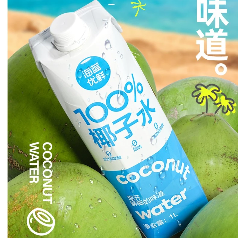 海南椰子水1L/瓶
