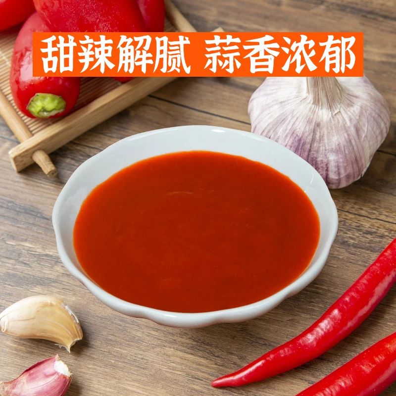 椰语江南辣椒娘惹酱复合调味料净含量50g/袋甜辣食用保鲜解腻
