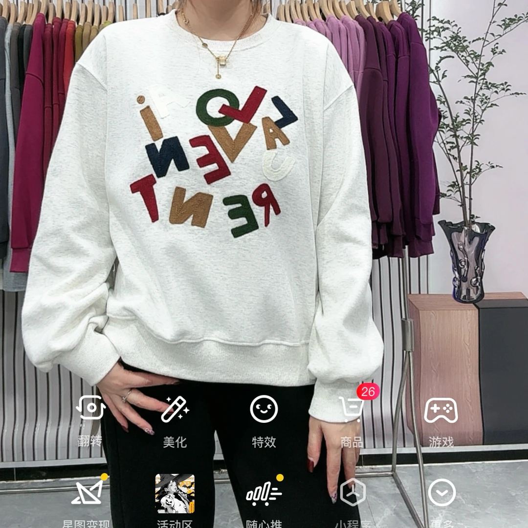 《不加绒》刺绣宽松版韩版卫衣时尚休闲百搭