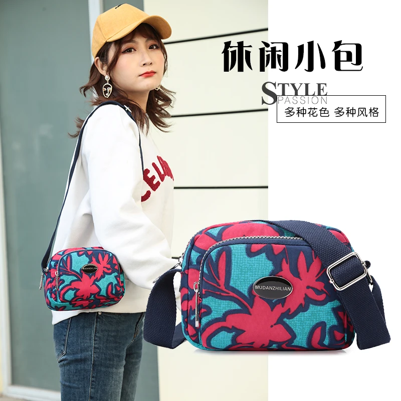 中年斜挎女包多口袋休闲包单肩包外出小布包简约小包包中老年