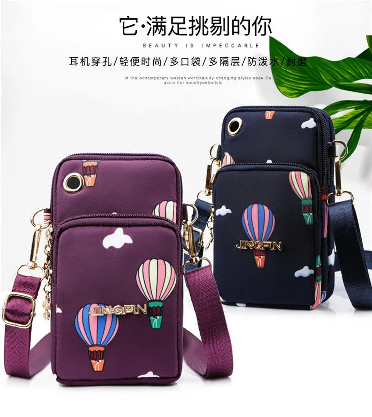 百搭斜挎包女手机包迷你小包运动臂包妈妈包外出单肩小包中老年包