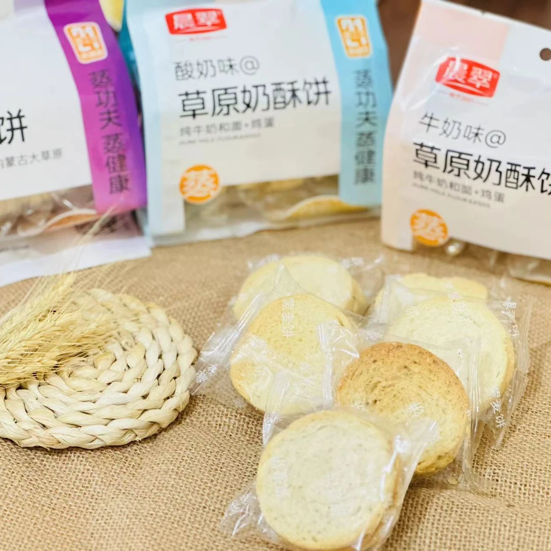 晨翠102g馍片牛奶鸡蛋和面非油炸健康早餐酥脆好滋胃休闲零食