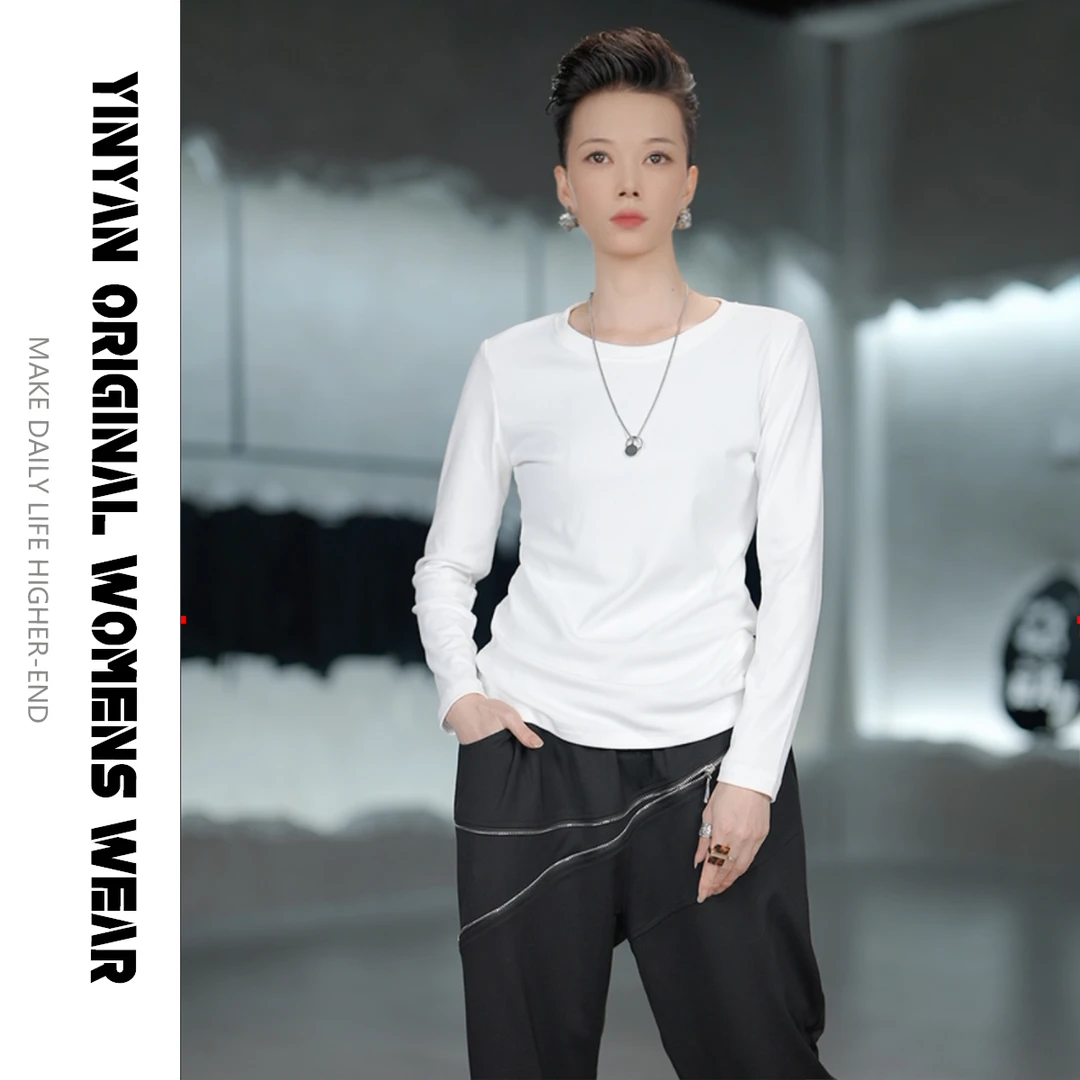 【三姐原创Studio】2件装秋季新款简约新款圆领打底衫纯色套头T恤