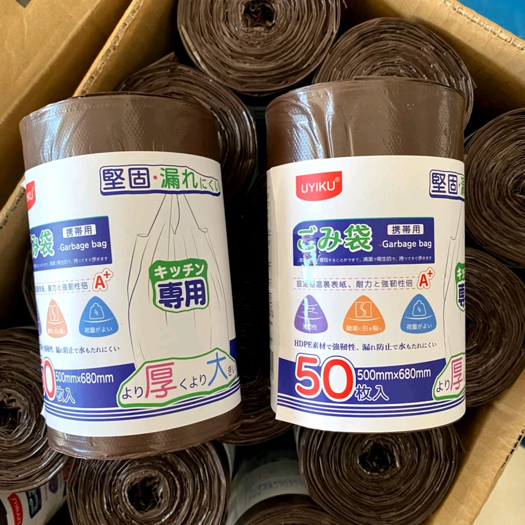 一卷50枚！大容量加厚背心手提式垃圾袋厨房卧室垃圾袋