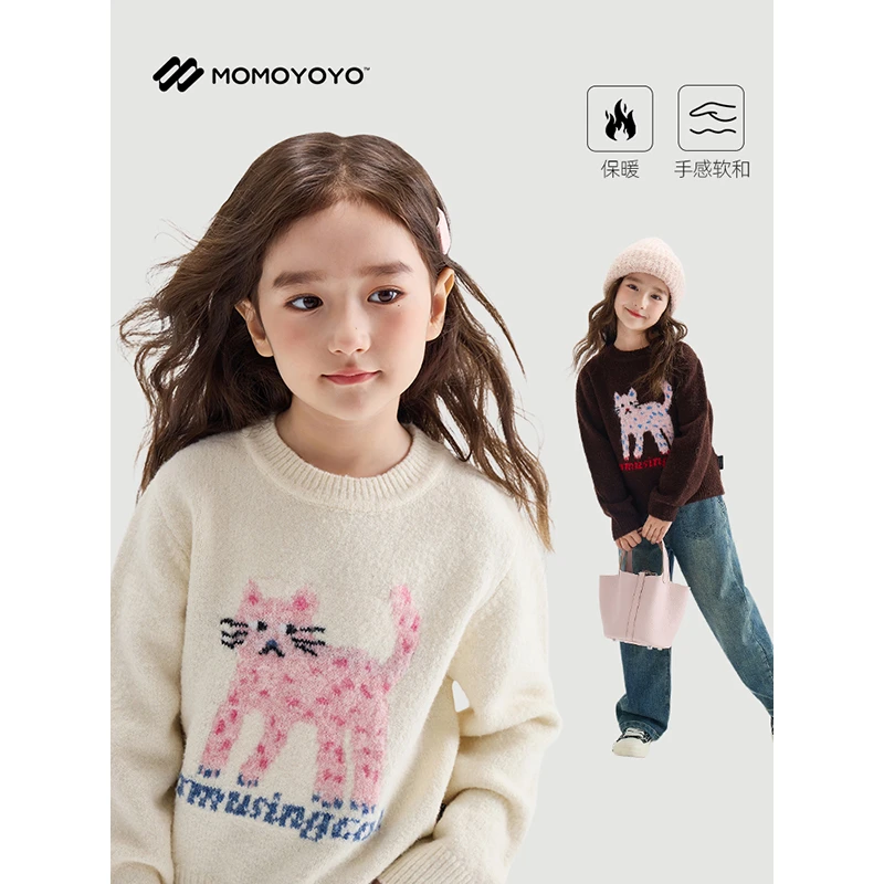 【软喵喵】女童秋冬款猫咪提花毛衣亲子装儿童针织衫6580D