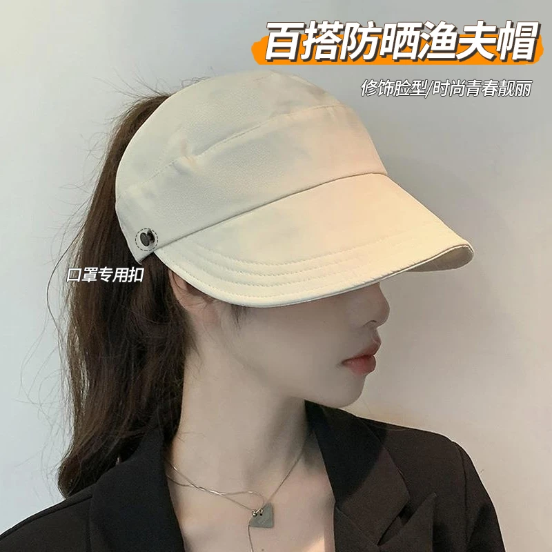 可扎马尾防晒帽女夏季帽子薄款透气速干鸭舌帽空顶遮阳太阳帽D