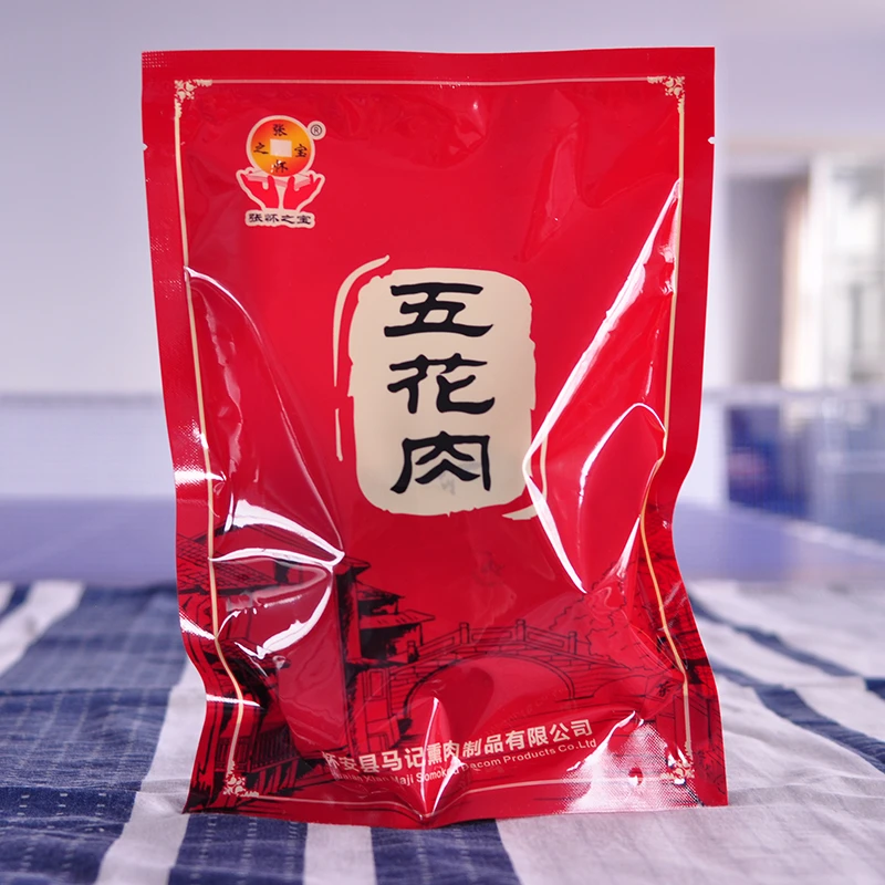 柴沟堡熏肉特产马记熏肉真空即食柏木熏制传统肉制品