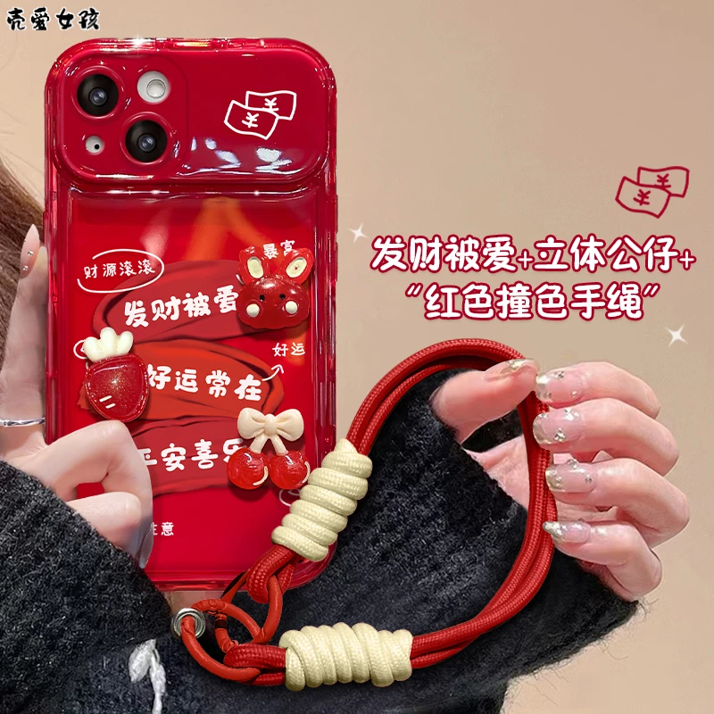 苹果/华为vivo/oppo/小米颜料四字好翻盖镜子iPhone15pro手机壳女