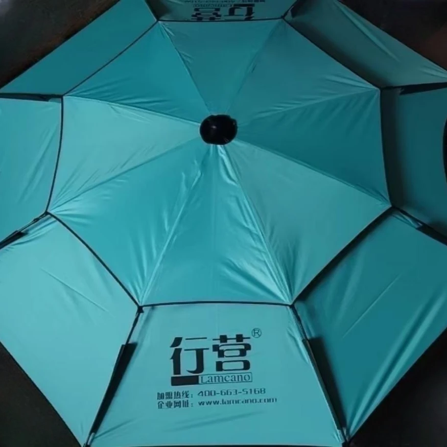 Lamcano/行营传媒防晒太阳伞2.2M(蓝）