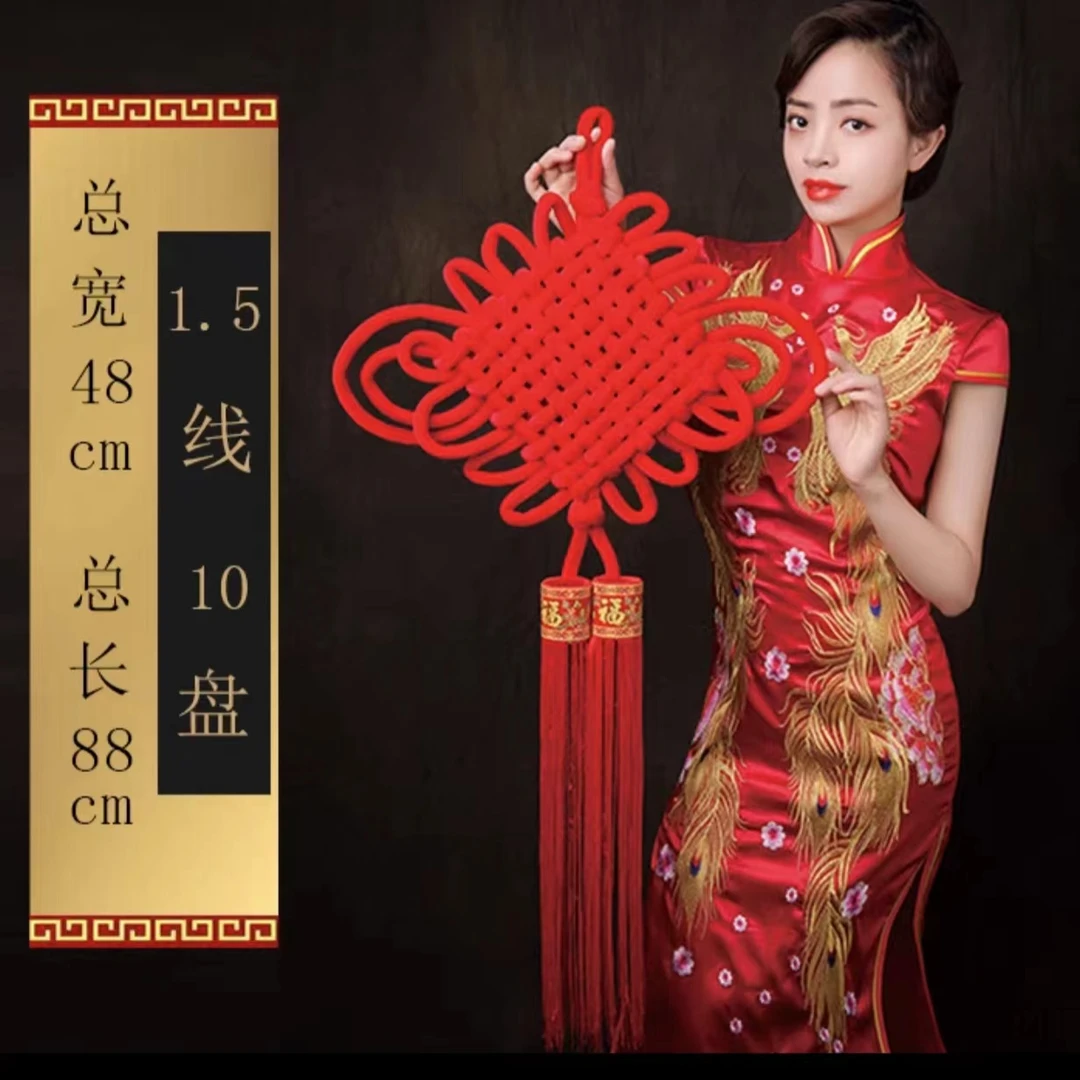 2024爆款中国结节日喜庆