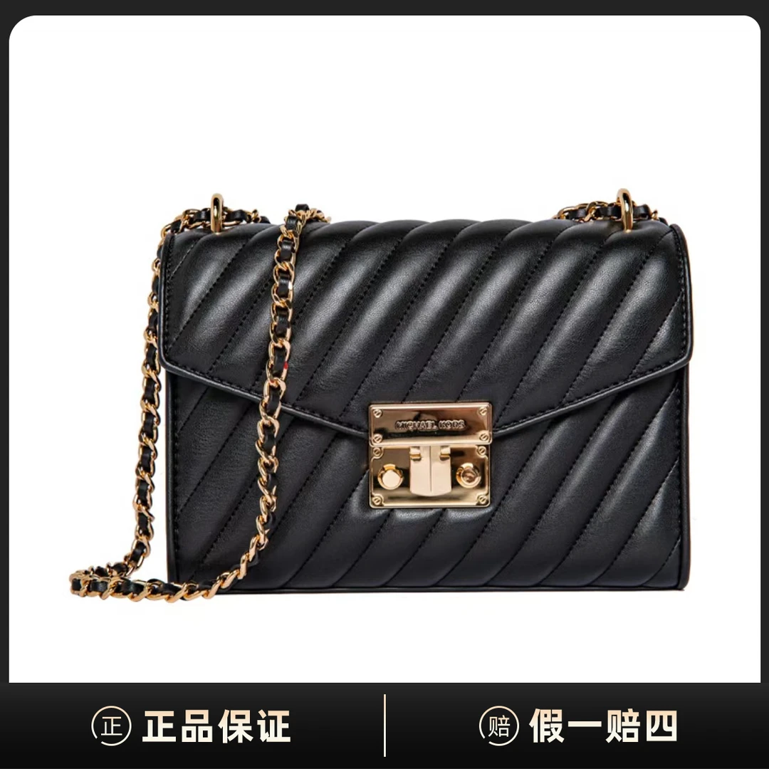 99新 MICHAEL KORS/迈克高仕 MK Rose翻盖腋下单肩斜挎包EA02365