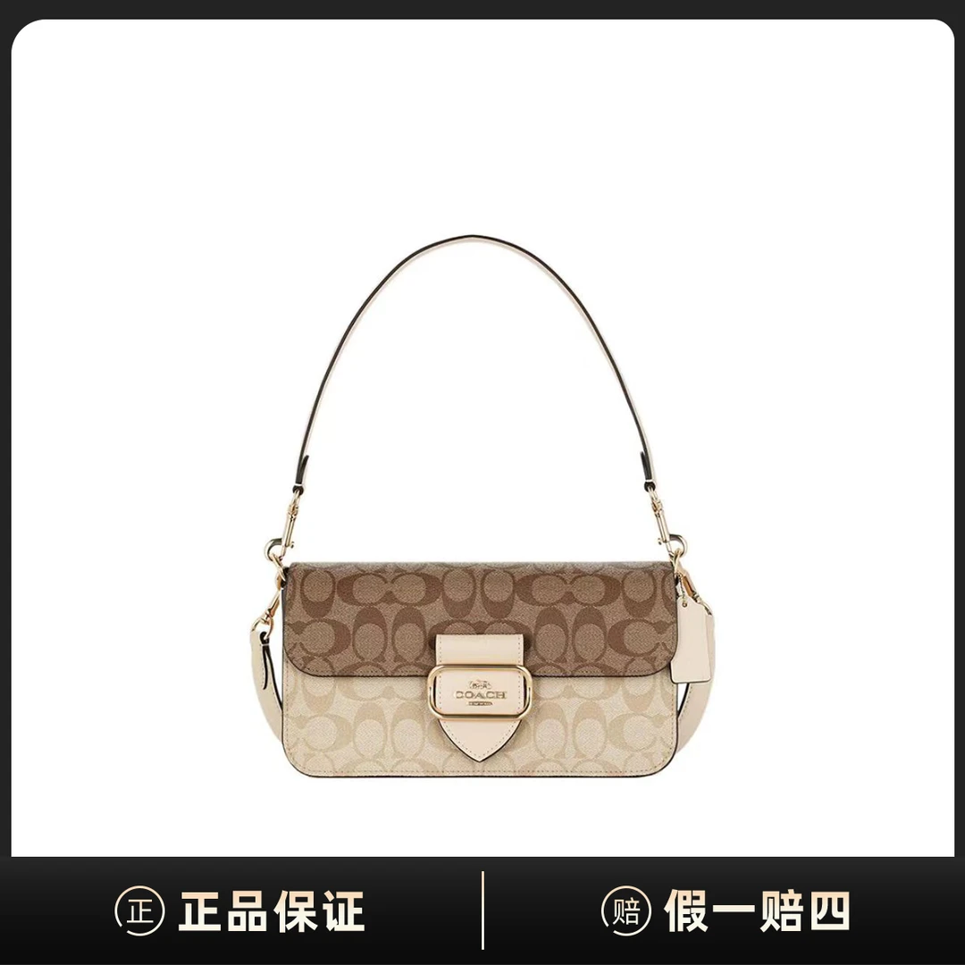 全新未使用 COACH/蔻驰 Morgan 27经典老花搭扣开合手提包C258759