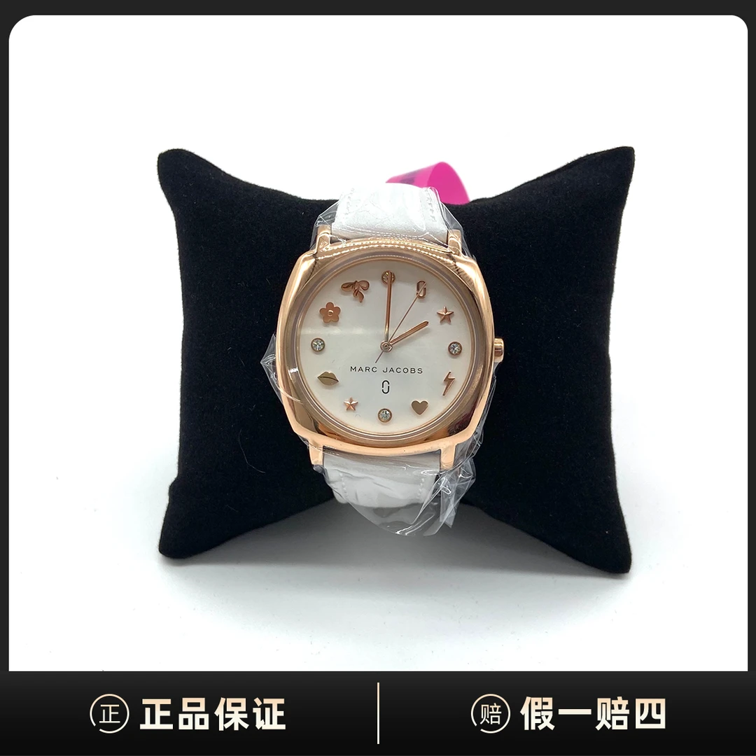 全新未使用 Marc Jacobs/莫杰 严堇/手表/EA02591