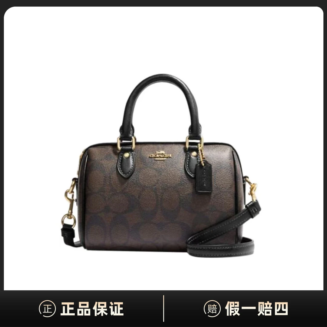 全新未使用 COACH/蔻驰 Rowan 18经典老花单肩斜挎包C258640