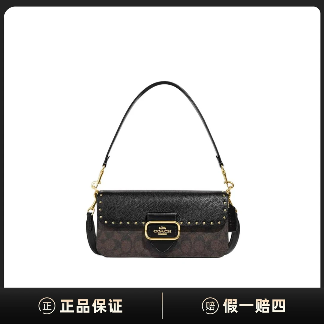全新未使用 COACH/蔻驰  Morgan 27经典老花斜挎包单肩包DC10009