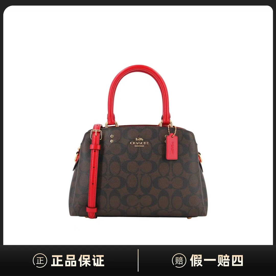 99新 COACH/蔻驰 Lilie 26经典老花手提斜挎单肩包EA02509