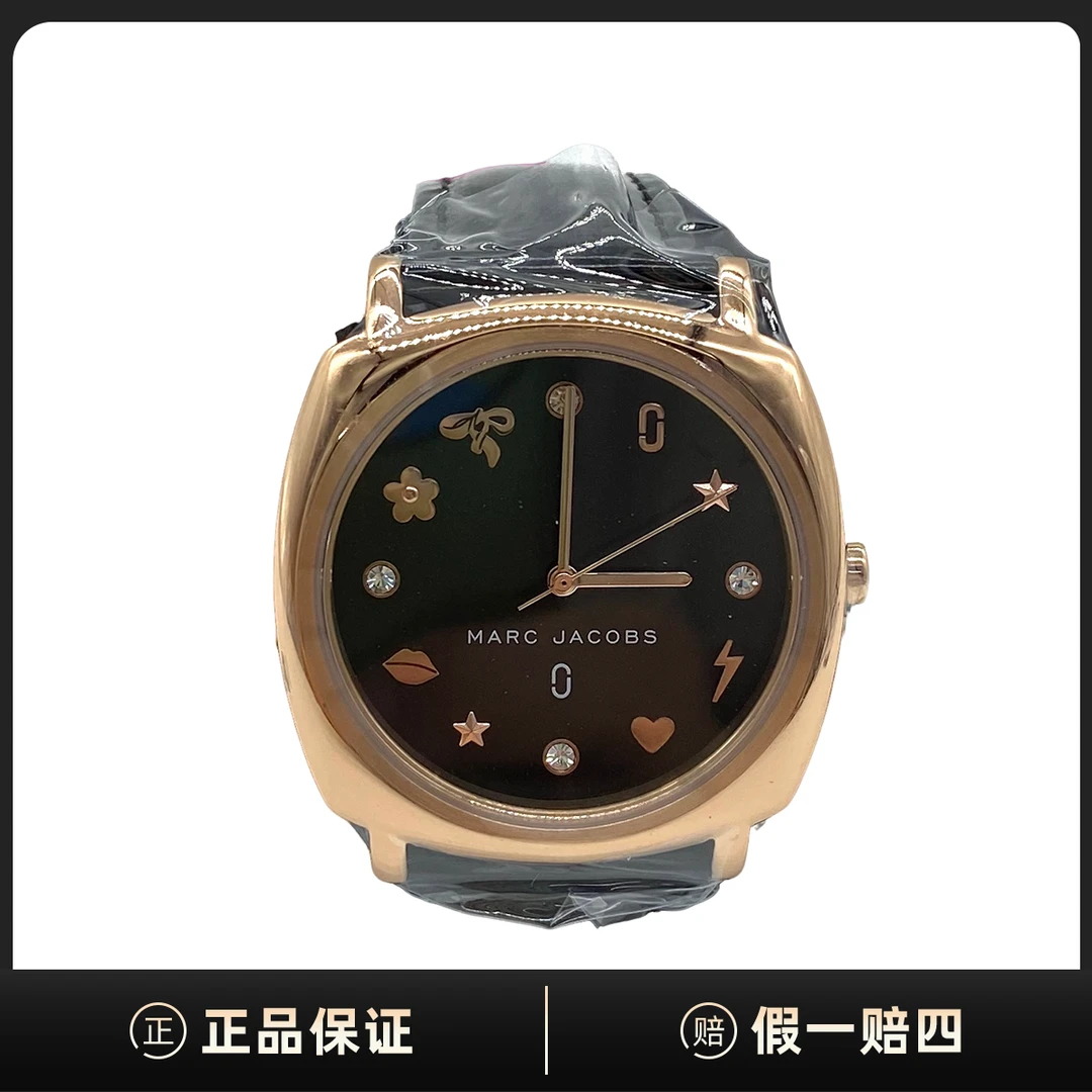 严堇/手表/EA02587