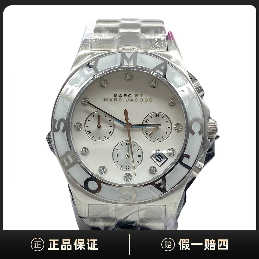 全新未使用 Marc Jacobs/莫杰 手表EA02581