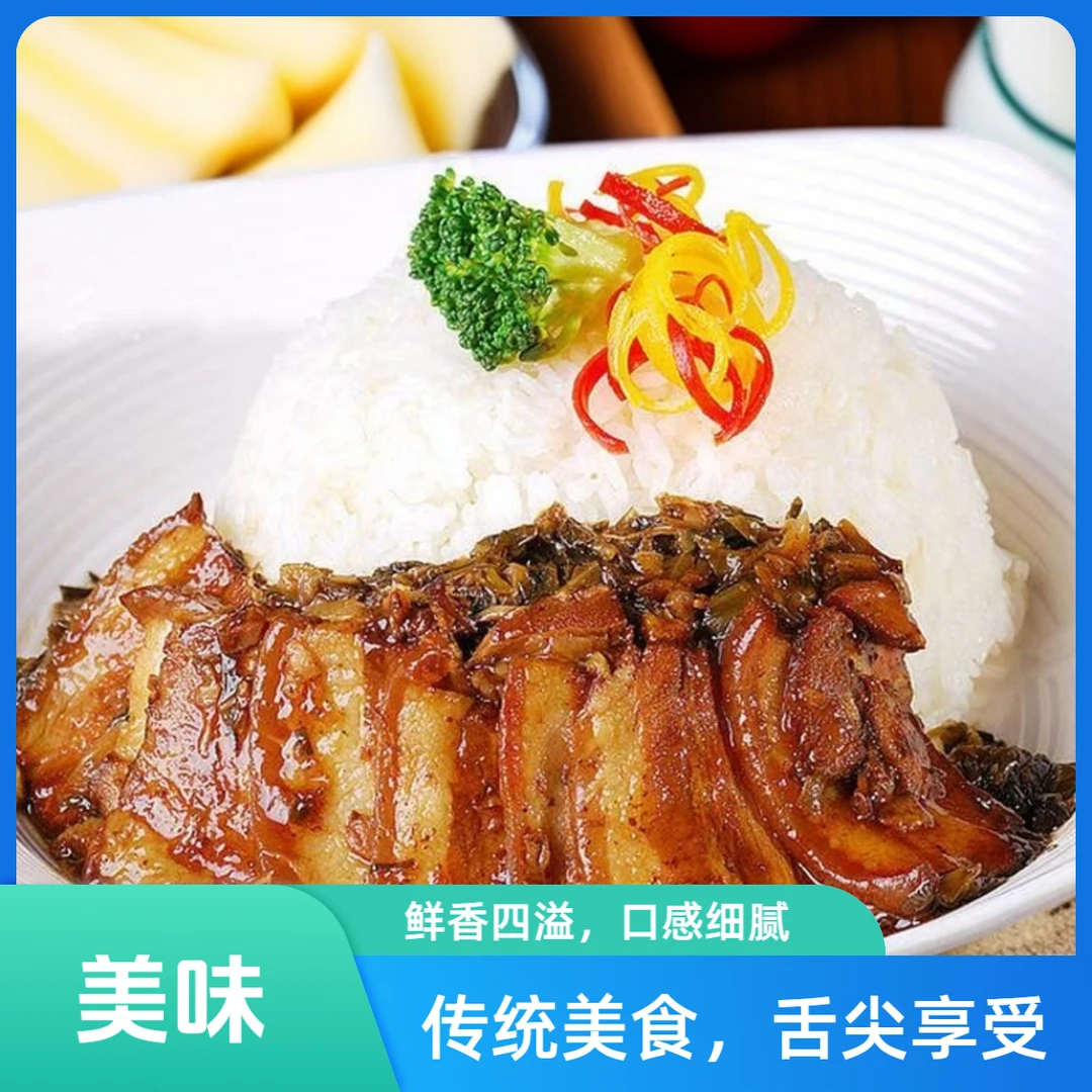 精选优质跑山猪梅花肉 新鲜农村土猪肉 熟食土猪 原生态黑猪肉