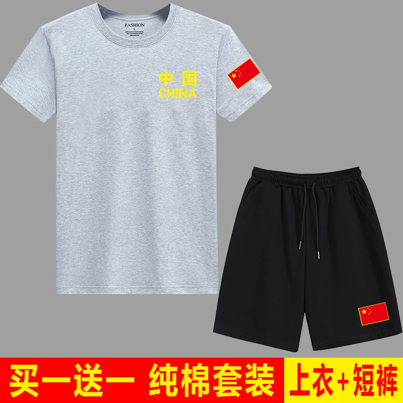 纯棉休闲运动套装夏季体能训练服t恤运动中国短袖套装男士两件套