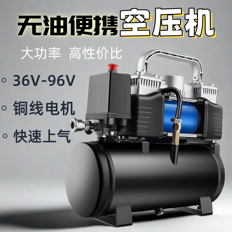 迷你型小气泵木工空压机高压电动车充气泵车载用打气泵