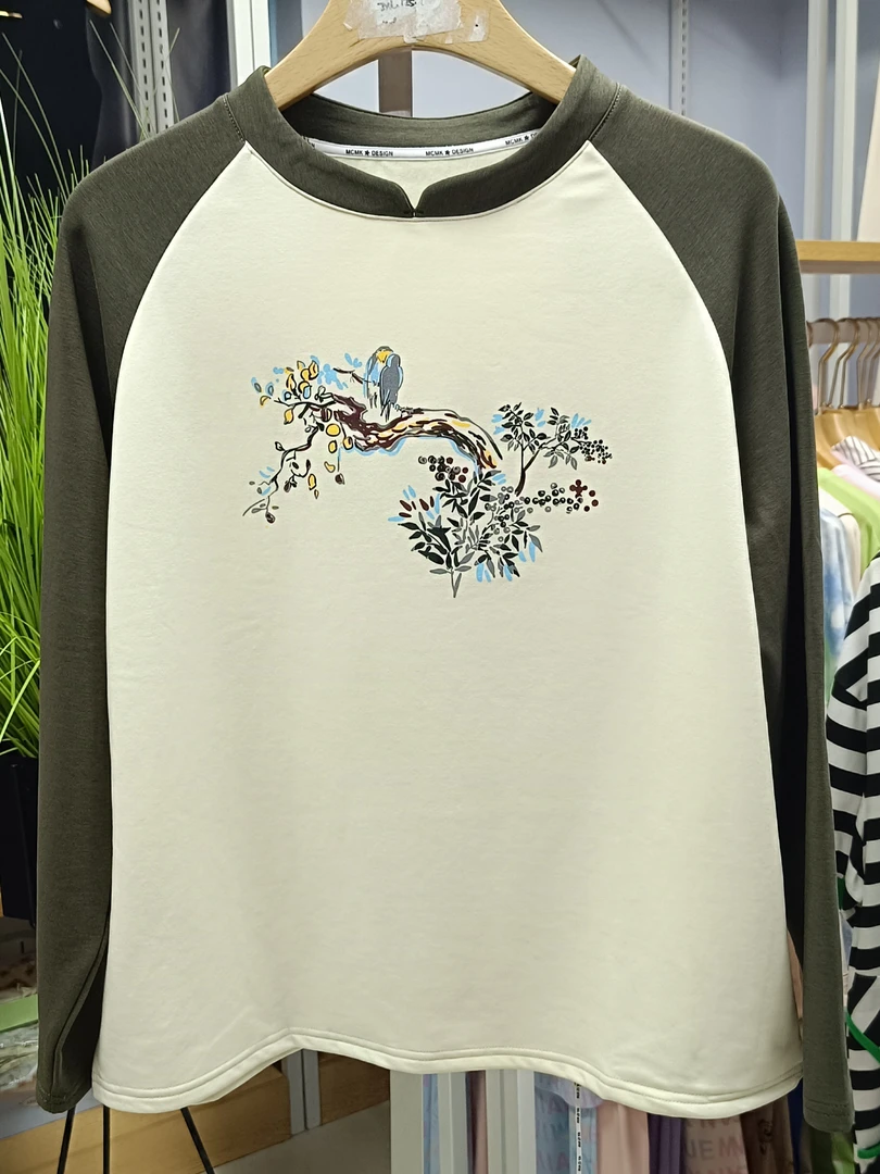 82567 女士国潮风卫衣