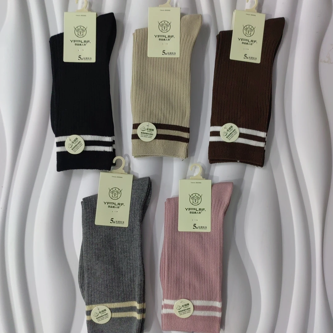 5E01 女士长绒棉高筒袜