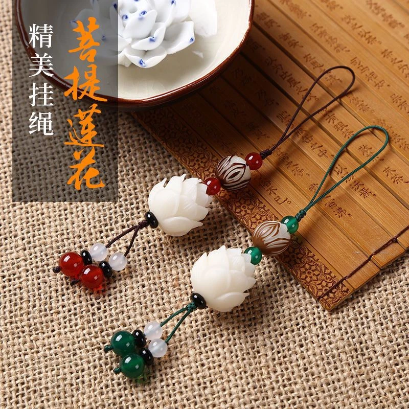 创意手机挂件女款吊坠招财转运菩提莲花u盘挂绳手机链中国风饰品