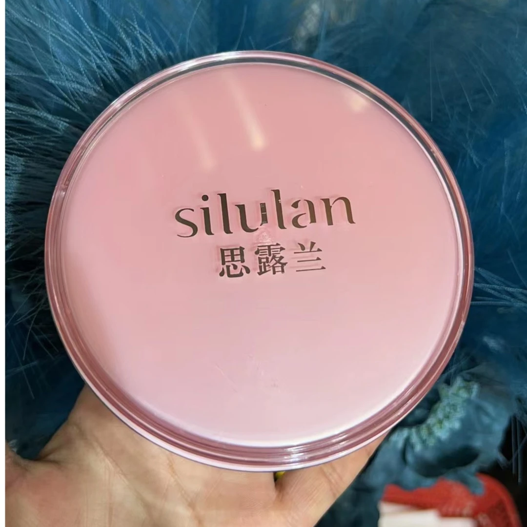 思露兰臻润淡纹紧致睡眠霜100g