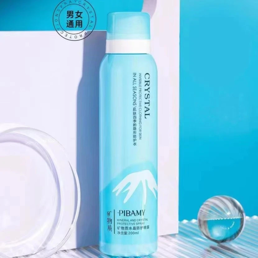 比芭美矿物质水晶防护喷雾 200ml拍一发二