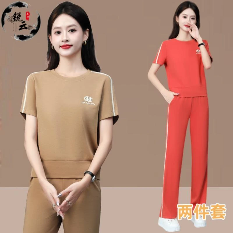 冰丝运动服套装女夏季2023新款时尚洋气宽松短袖休闲跑步服两件套
