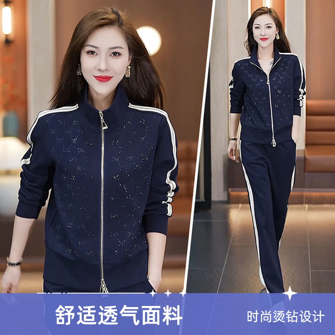 时尚烫钻立领运动服套装女春秋2024新款妈妈装减龄休闲卫衣两件套