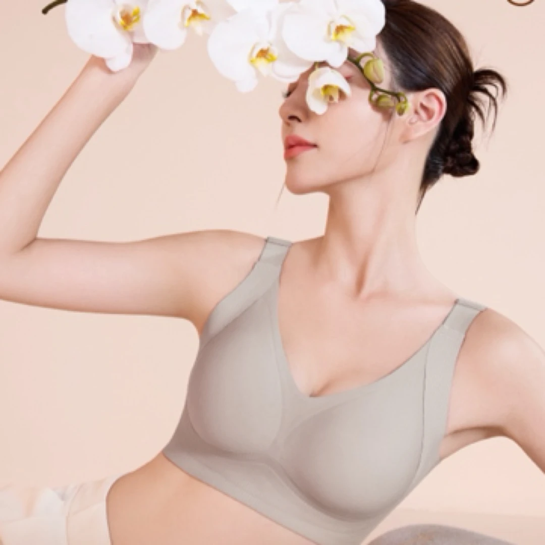 素妆小云肤提拉滋养衣