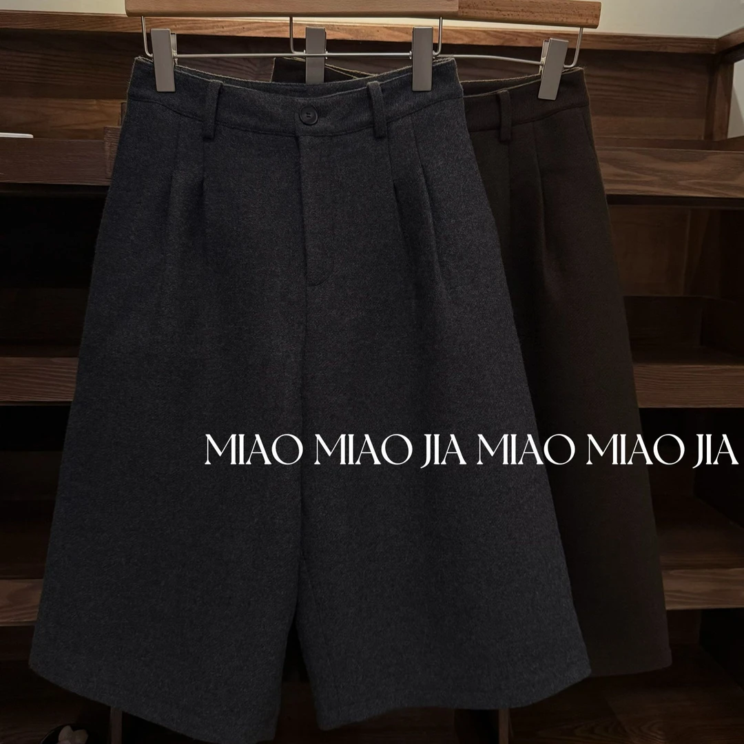 /苗苗家/『摩登时尚』欧货慵懒六分女高腰显瘦直筒中裤