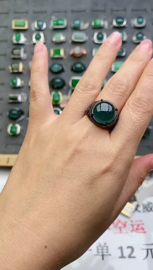【闪购商品】翡翠戒指银S925镶嵌5555