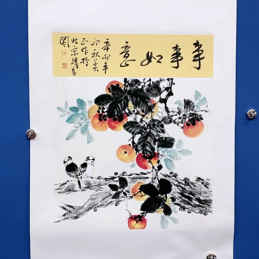 【闪购商品】书法书画