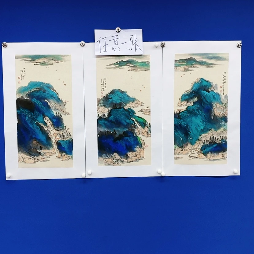 【闪购商品】书法书画