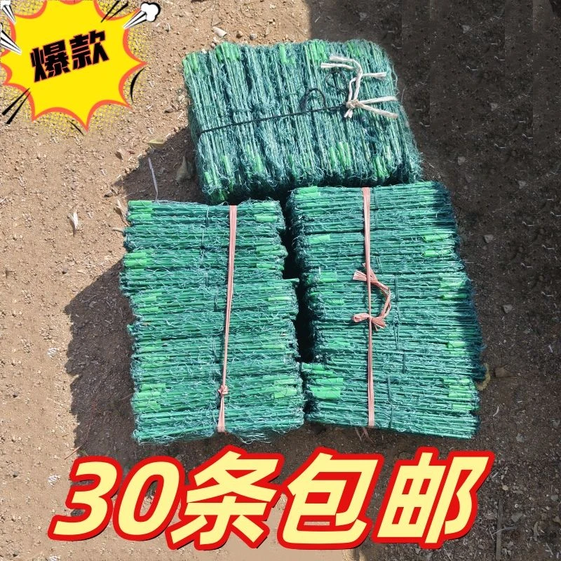 3.5米螃蟹笼,大龙虾笼,网身9股单头倒