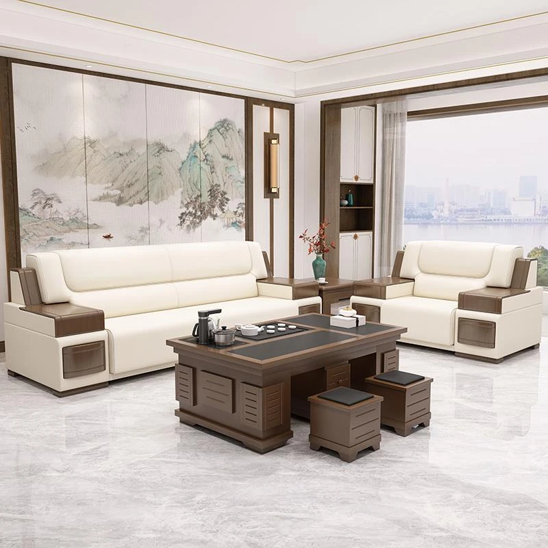 办公沙发接待室贵宾室酒店大堂高档全实中式现代功夫茶几套装组合