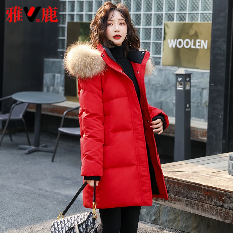 雅鹿冬季羽绒服女士中长款2023冬装新款时尚白鸭绒大毛领保暖外套