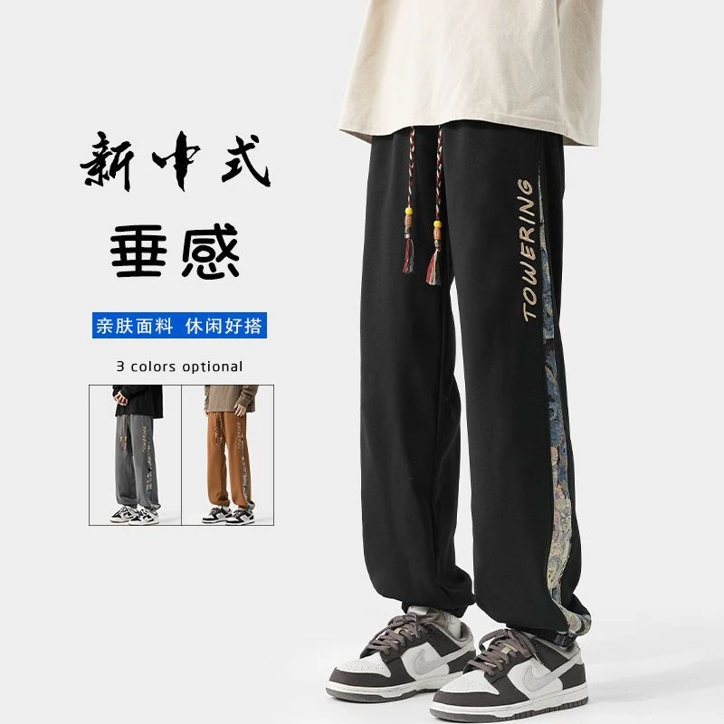 痞帅潮男裤子男秋季束脚春秋休闲裤新款宽松直筒印花国潮透气长裤