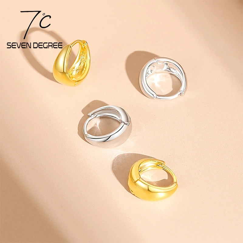 925银耳饰 七度银饰女气质高级感养耳洞925银耳饰饰品冷淡风百搭