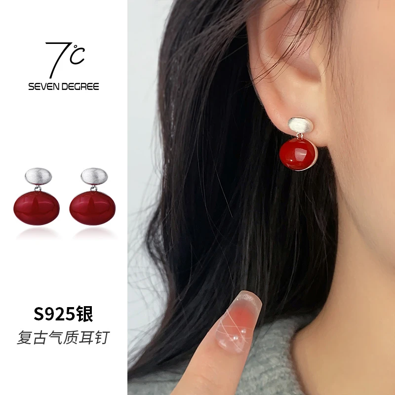 七度 925银树脂耳饰 耳环女款秋冬港风小众耳饰本命年高级感耳坠
