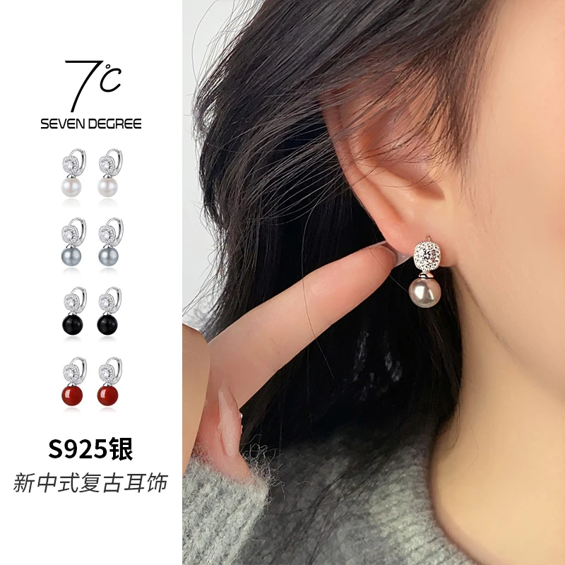 925银仿珍珠耳饰 耳环女款轻奢玛瑙耳扣新中式仿珍珠耳钉百搭耳饰