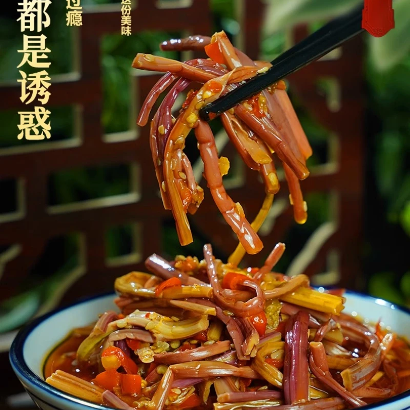 湖南特产香辣蕨菜280g大容量拌饭酱即食下饭菜湖南特产脆辣香辣