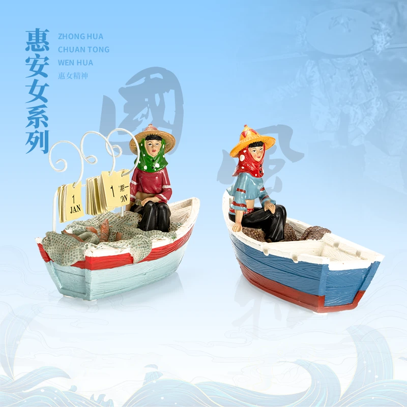 创意室内桌面高档摆件惠安女手工烟灰缸浔埔女个性日历泉州伴手礼